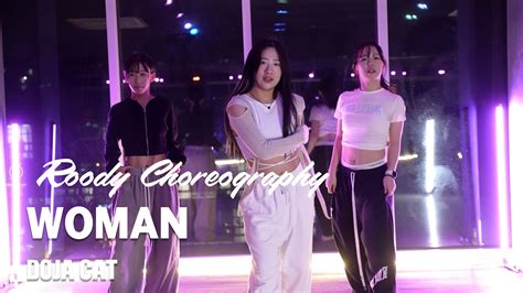 Woman Doja Cat Roody Choreography Urban Play Dance Academy Youtube