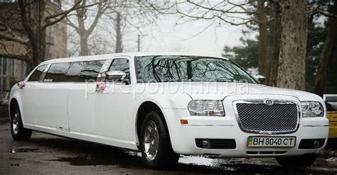 Крайслер С300