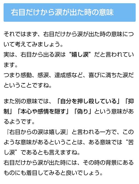 ディストーション☃️ 🛸💜🧪🦋☄🎪⚰️🐾🦂マゼンタ過激派 別名 プリンツ・リュウナ On Twitter Rt Nooooooopi