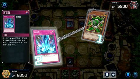 【遊戯王マスターデュエル】ガジェット Vs ガジェット ラペッシュ