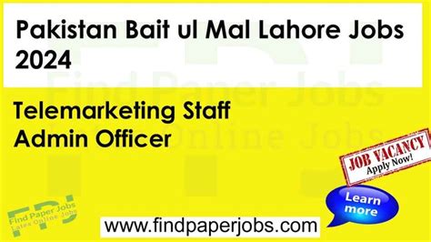 Jobs In Pakistan Bait Ul Mal Lahore In Jobs In Pakistan