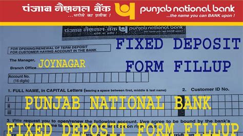 Punjab National Bank Fixed Deposit Form Fillup Youtube