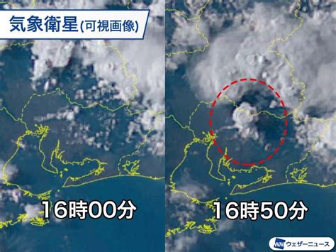 愛知県で巨大な「かなとこ雲」 積乱雲が短時間で急速に発達（2021年7月13日）｜biglobeニュース