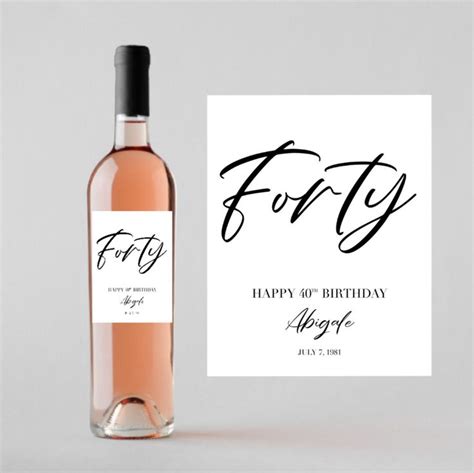 Forty 40th Birthday Wine Label Personalized Happy Birthday Etsy Canada Birthday Wine Label