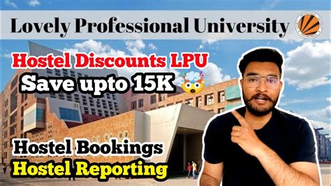 LPU Hostel Discounts LPU Hostel Booking 2024 Hostel Scholarships