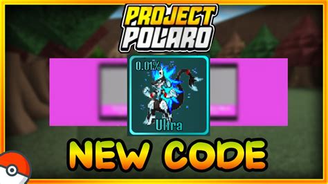 New Skin Spin Code Project Polaro Link In Desc Youtube