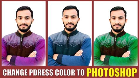 How To Change Dress Color In Photoshop Change T Shirt Color Change