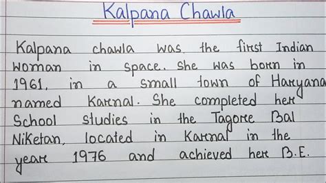 Write An Essay On Kalpana Chawla In English Edurakib YouTube