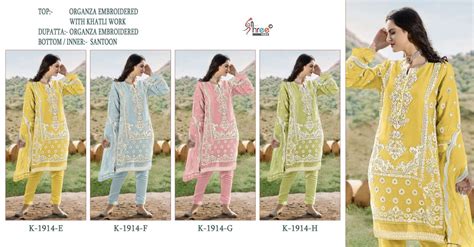 K Colours By Shree Fabs Organza Embroidery Pakistani Dresses