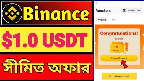 Binance 1 0 USDT Profit Limited Offer Today Binance Bitcoin Button