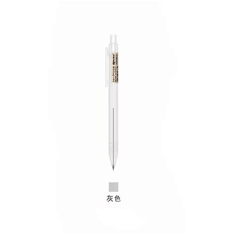 Pencil Transparent Muji Style Mechanical Pencil Mm Press Pen