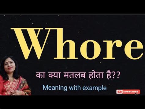 Whore Meaning L Meaning Of Whore L Whore Ka Matlab Hindi Mein Kya Hota