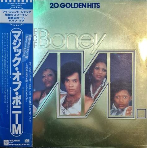 Boney M The Magic Of Boney M 20 Golden Hits Vinyl LP