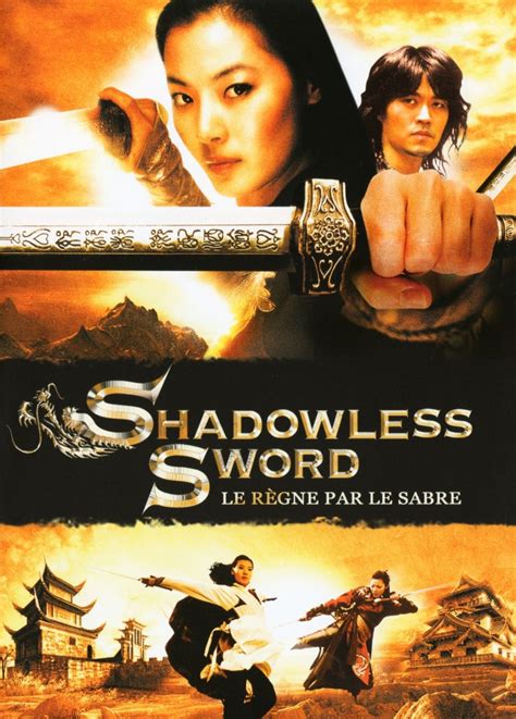 Shadowless Sword Le R Gne Par Le Sabre Mu Yeong Gum