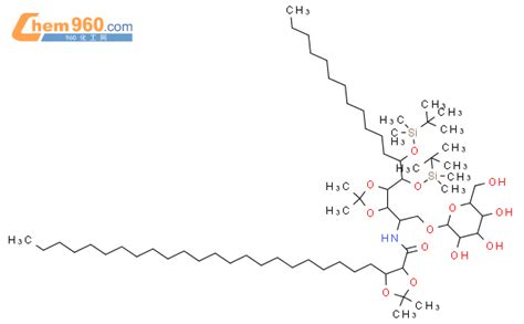 1428422 16 5 1 3 Dioxolane 4 Carboxamide N 1S 1 4S 5S 5 1R 2S