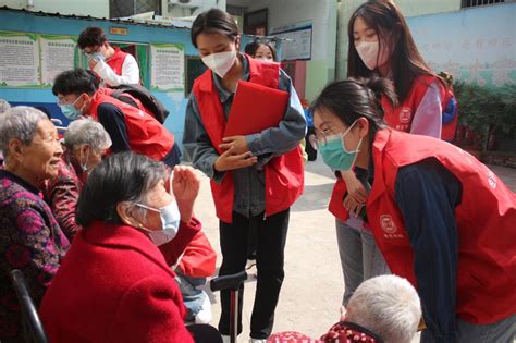 经济与管理学院开展养老院志愿服务活动 枣庄经济与管理学院