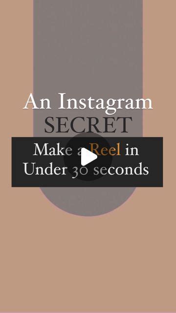 Emma Cleary Instagram Growth Coach On Instagram Make A Reel In Less Than A Minute 🤯 You May