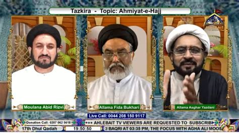 Live I Tazkira I Moulana Abid Rizvi I Allama Asghar Yazdani Moulana