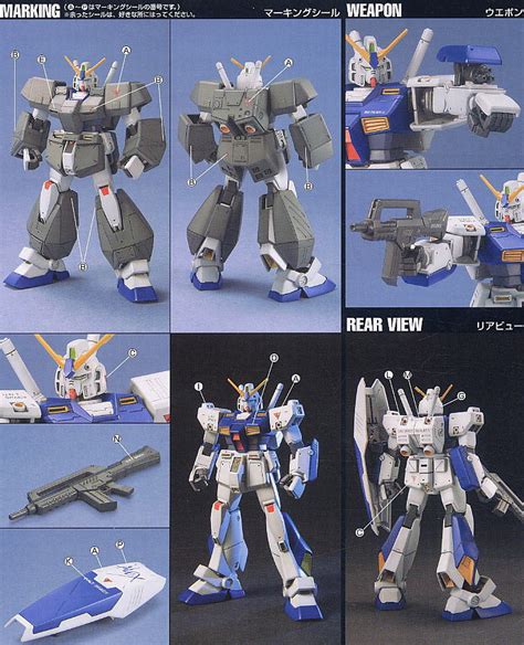 0 Bandai HGUC RX 78 NT 1 Gundam NT 1