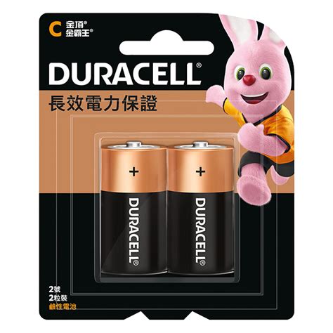 Duracell 金頂 Pchome 24h購物