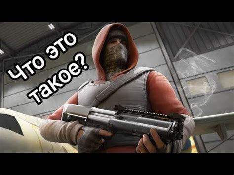 Что такое Critical Ops Режим командный бой YouTube