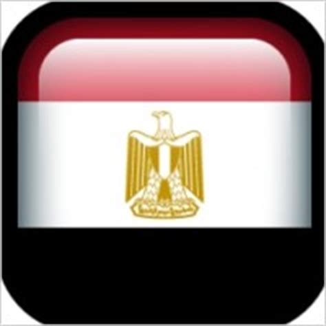 Egypt Flag Eagle