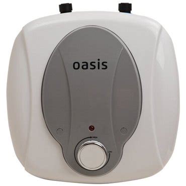 Купить Проточно-накопительный электрический водонагреватель Oasis Small ...