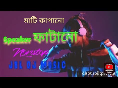 All Hit Song Dance Mix Nonstop Mashup Bangla Puruliyahindi