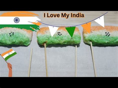 Republic Day Special Recipe Tiranga Barfi Recipe Youtube