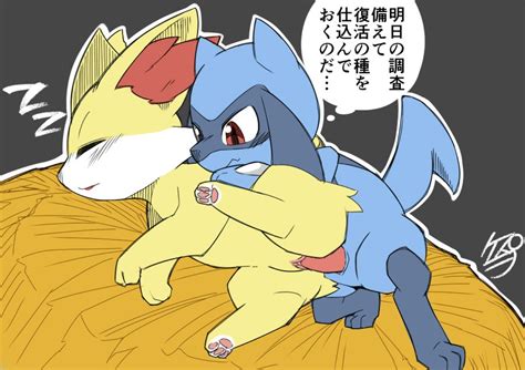 Rule 34 Brown Eyes Fennekin Furry Interspecies Japanese Pokemon Pokemon Species Pu Sukebe