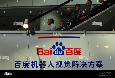 FILE View Of An Advertisement For Baidu During An Exhibition In