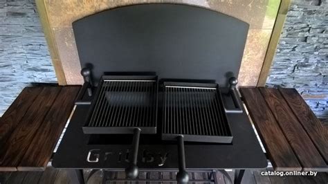 Сучасны Грыл Брутал Про гриль купить в Минске | Grilling