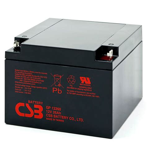 Csb 12v 26ah Battery Powerware Systems Limited