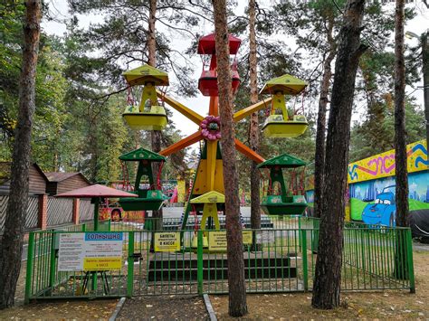 Осенний парк | Пикабу