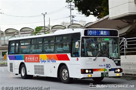 Bus Ryukyu Bus Kotsu Mitsubishi Fuso Aero Star