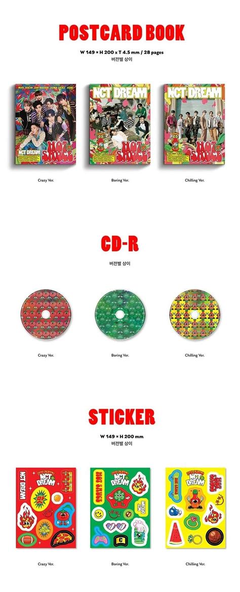 NCT DREAM 1ST FULL ALBUM 맛 HOT SAUCE PHOTO BOOK VER COKODIVE Nct dream Photo book Nct