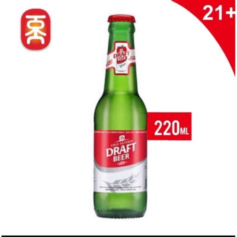 Jual Balihai Draft Beer Pint Ml Shopee Indonesia