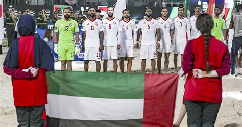 مونديال الشاطئية فوز منتخب الإمارات على نظيره المصري