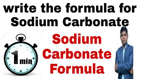 Sodium Carbonate Phase Diagram Sodium Carbonate Elements Blo