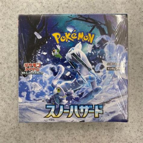 Pokemon Card Game Scarlet Violet SNOW HAZARD Booster Box SV2P Japan