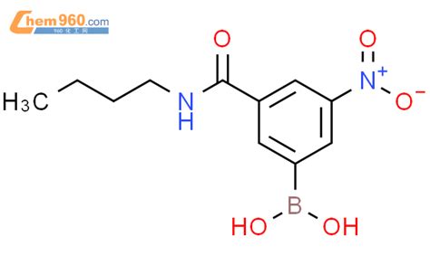 3 N 丁基甲酰氨 5 硝基苯基硼酸「cas号：871332 89 7」 960化工网