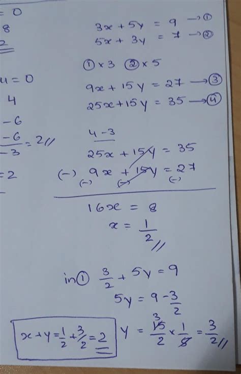 If 3x 5y 9 And 5x 3y 7 Then What Is The Value Of X Y