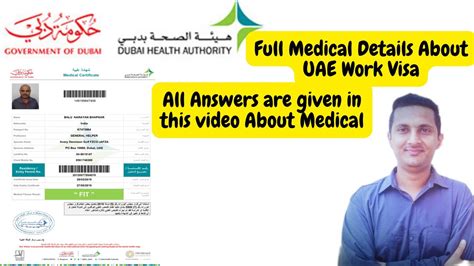 Dubai Medical Test For Visa Medical In Dubai For Visa 2023 New Update