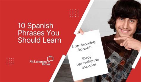 10 Spanish Phrases You Should Learn