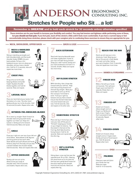 Office Stretching Poster Sit A Lot Anderson Ergonomics Consulting Inc