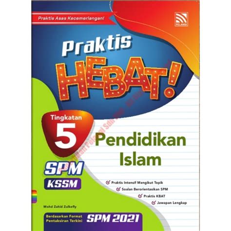 Pelangi Ready Stok Buku Latihan Praktis Hebat Tingkatan 5 SPM