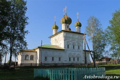 Ныроб, достопримечательности | Автобродяга
