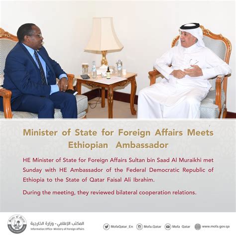 Ministry Of Foreign Affairs Qatar On Twitter Minister Of State For