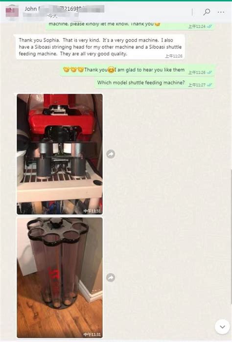 Badminton Training Machine Dongguan Siboasi Sports Goods Technology
