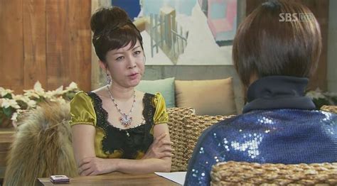 My Blog, My hero: Secret Garden/시크릿 가든